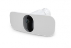 Test Arlo Pro 3 Floodlight Camera